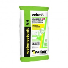Weber VETONIT VH 20 кг белая шпаклевка финишная 
