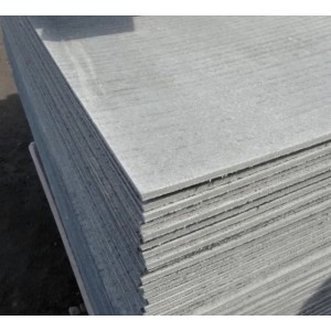 Шифер плоский  Івано-Франківськ