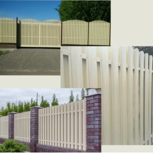 Металевий штахетник напівкруглий двосторонній з глянцевим покриттям Ral 1015 (слонова кістка), 0,45 мм