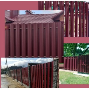 Металевий штахетник напівкруглий двосторонній з матовим покриттям Ral 3005 (червоне вино), 0,45 мм