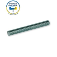 Шпилька різьбова М10, 1 м, клас міцності 5.8, цинк білий
