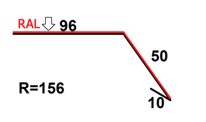 Карнизная планка КП-2  R=156 длина 2м