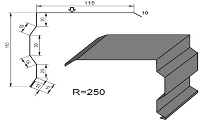 Торцевая планка КП-2  R=250 длина 2м