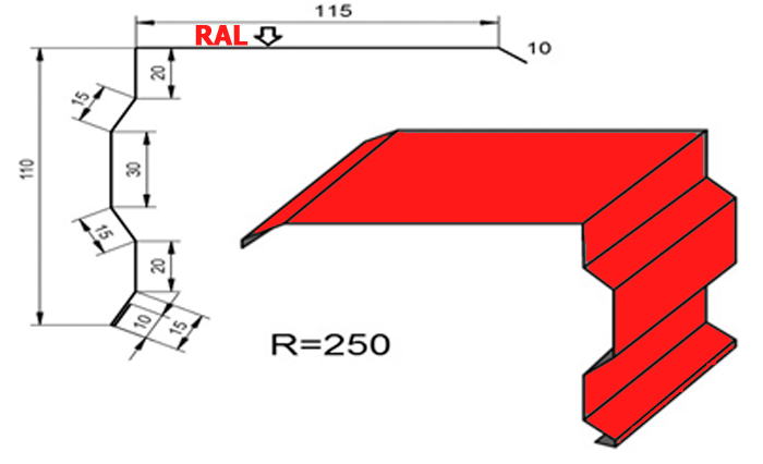 Торцевая планка КП-2  R=250 длина 2м